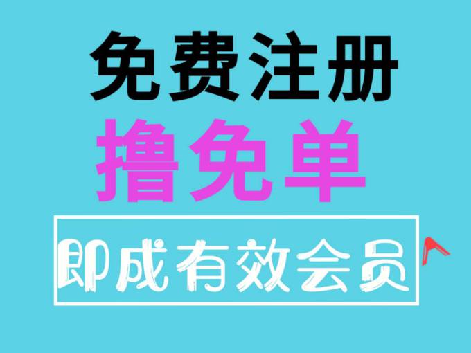 刚开始2天就收入13800多_鲸客优选到底是一个什么项目？